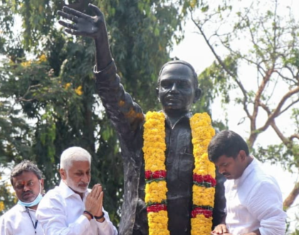 విశాఖపట్నం ఆంధ్రా యూనివర్సిటీ ప్రాంగణంలో ఈరోజు మెగా జాబ్ మేళా ప్రారంభోత్సవం సందర్భంగా...