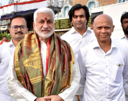 I had the darshan of Lord Venkateswara Swamy today morning in Tirumala.