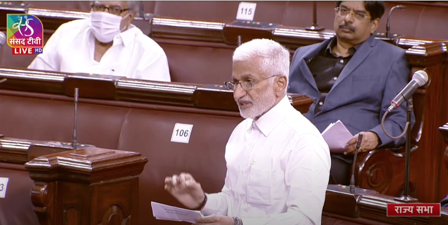 Introduced the Constitution Amendment Bill, 2022, amendment to article 124, 217 & 222 etc. in RS.