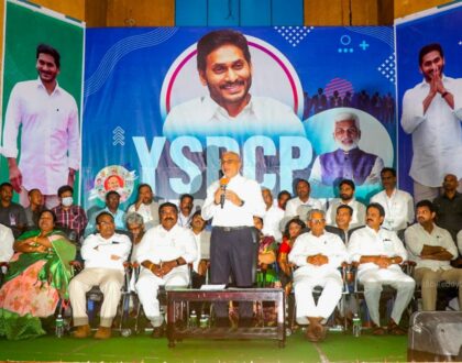 రాష్ట్రంలో యువతకు ఉద్యోగావకాశాలు కల్పించేందుకు సీఎం జగన్ గారి మెదడులో మెదిలిన ఆలోచనే మెగా జాబ్ మేళాలు.