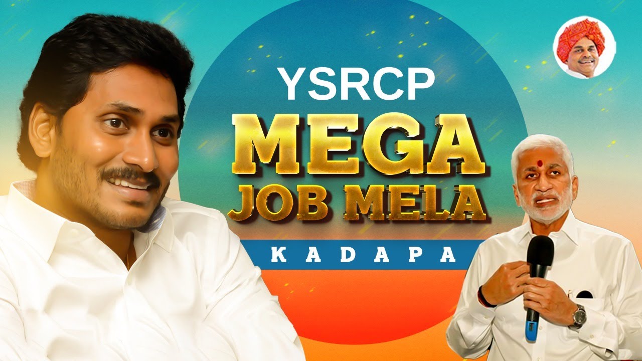 YSRCP Mega Job Mela, Kadapa