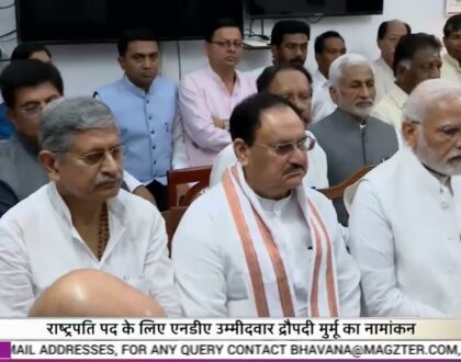 Nomination filing ceremony of Presidential candidate Smt. Droupadi Murmu at the Parliament.