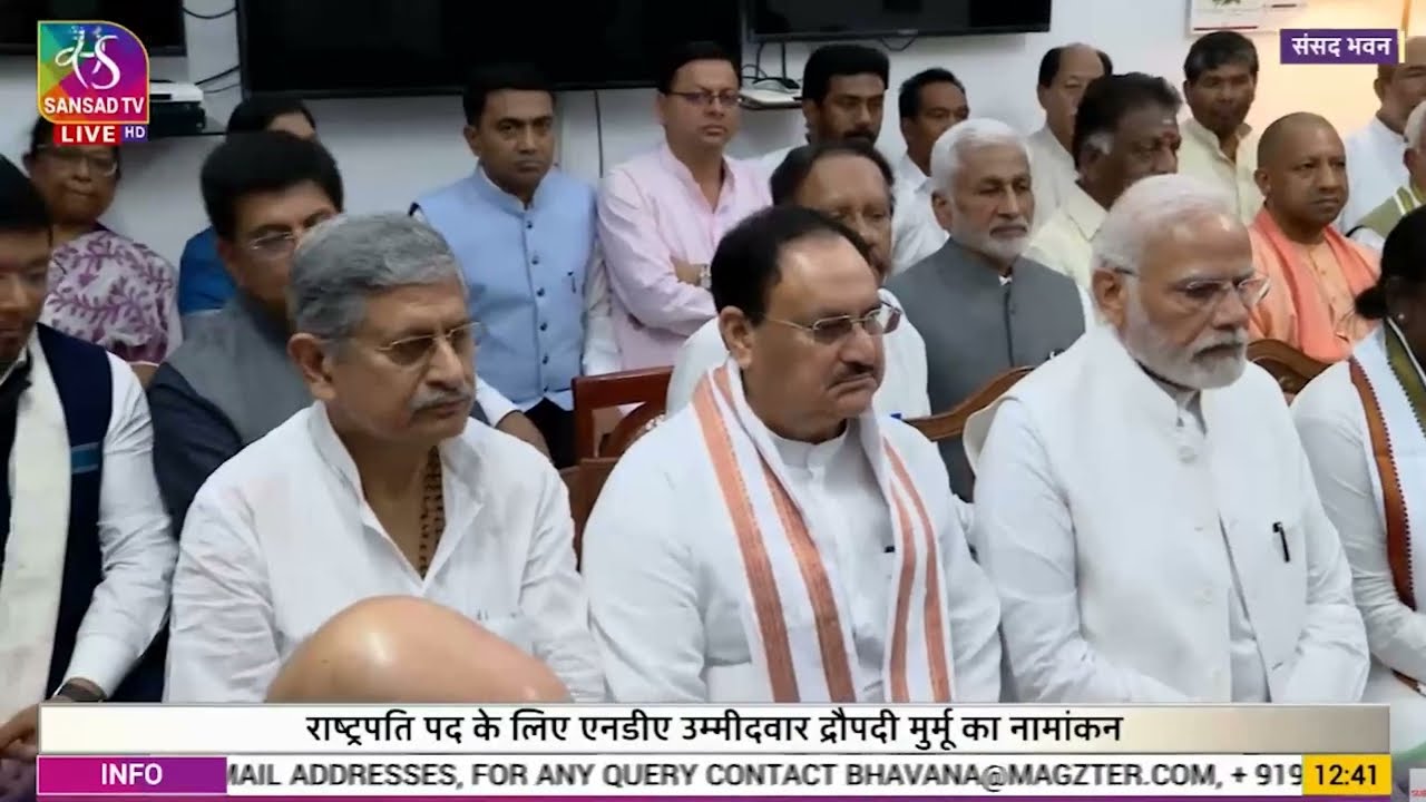 Nomination filing ceremony of Presidential candidate Smt. Droupadi Murmu at the Parliament.