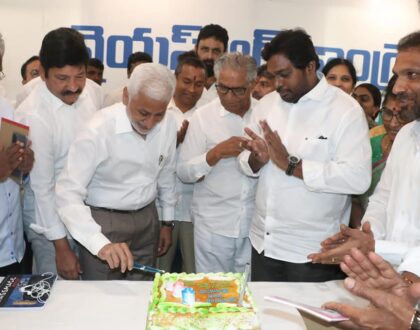 Advance birthday celebrations were conducted in the YSRCP office in Tadepalli.