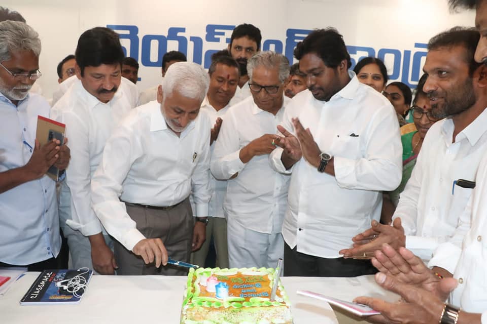 Advance birthday celebrations were conducted in the YSRCP office in Tadepalli.