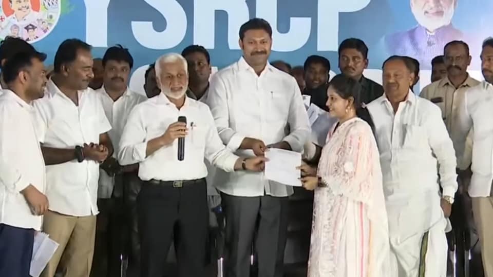 More than 4,500 candidates selected for jobs through YSRCP mega job fair in YSR Kadapa district.