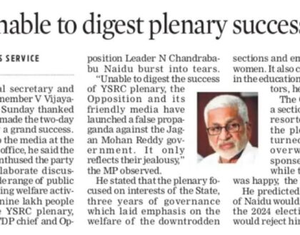 In media on 11 July 2022