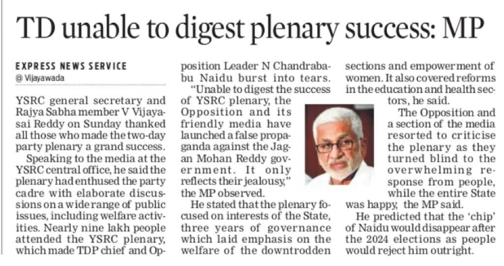 In media on 11 July 2022