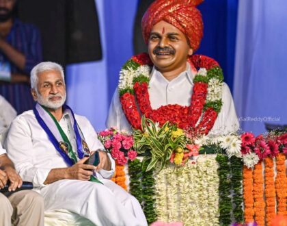 YSRCP 3rd plenary successfully completed. Party President, Hon'ble CM Sri YS Jagan along with several party leaders explained party victories and government progress.