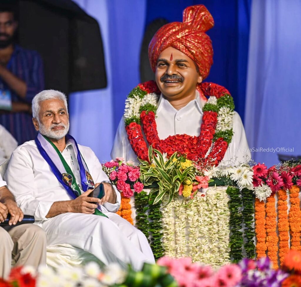 YSRCP 3rd plenary successfully completed. Party President, Hon'ble CM Sri YS Jagan along with several party leaders explained party victories and government progress.