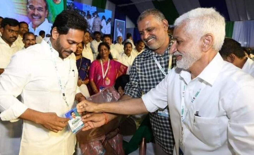 Party groups from all over the state have come forward to the third plenary of YSRCP in Guntur.