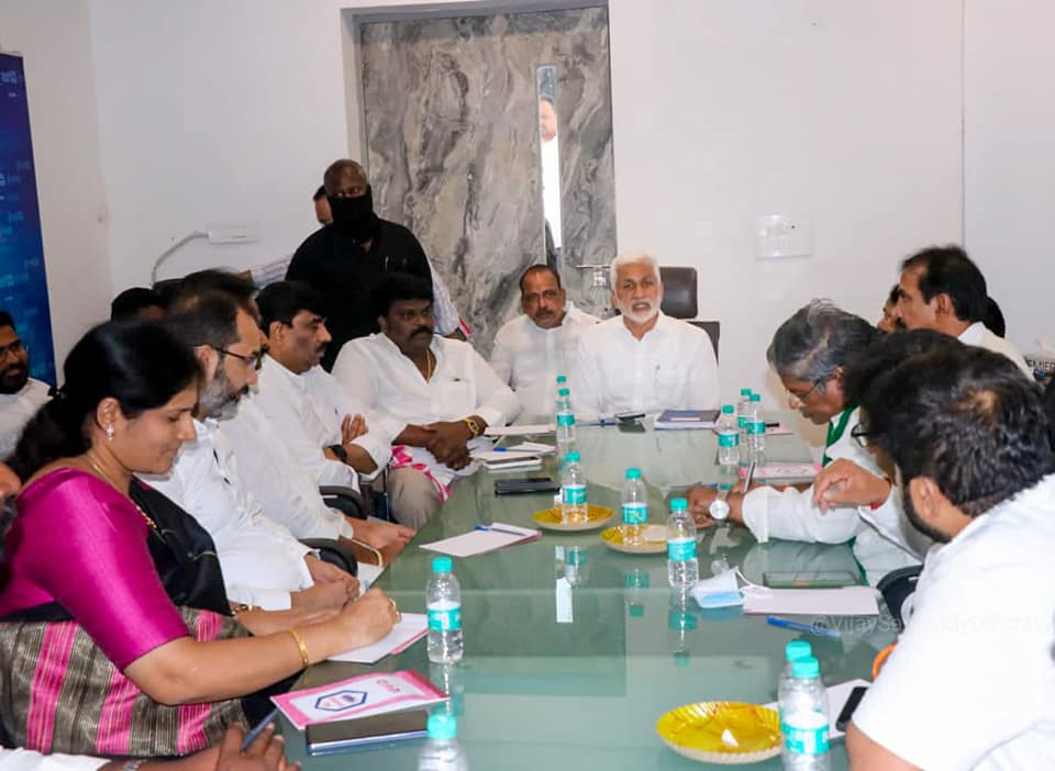 YSR congress party all affiliated departments presidents met and discussed today at the party central office in Tadepalli.