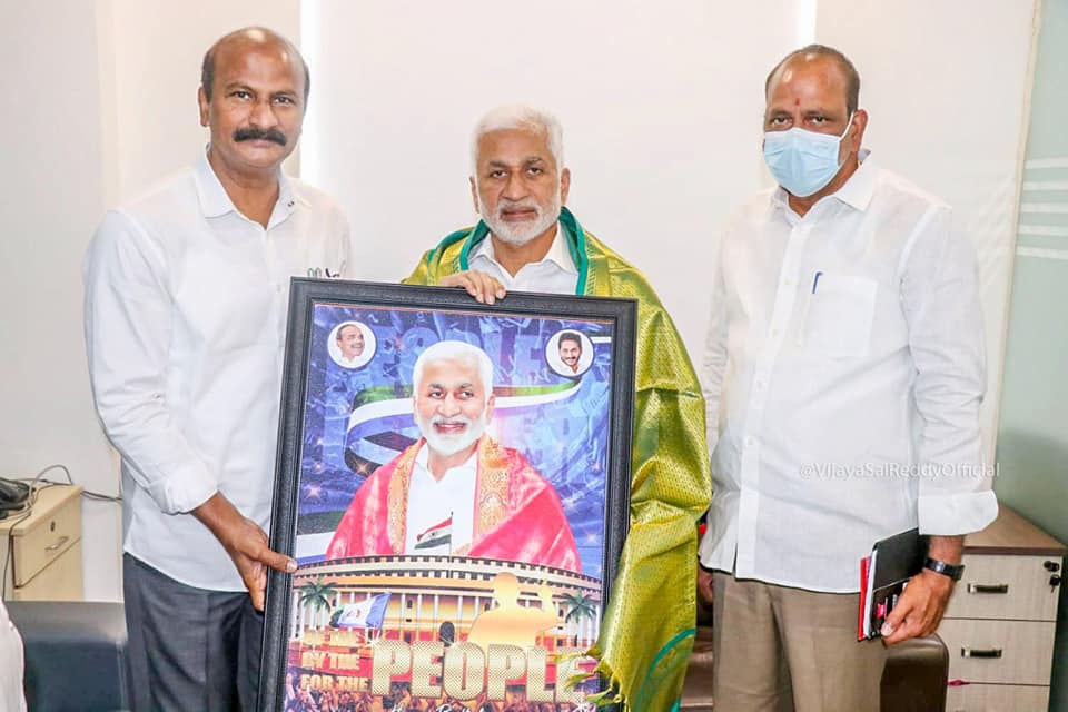 Today, several leaders met me with respect at the YSRCP central office in Tadepalli.