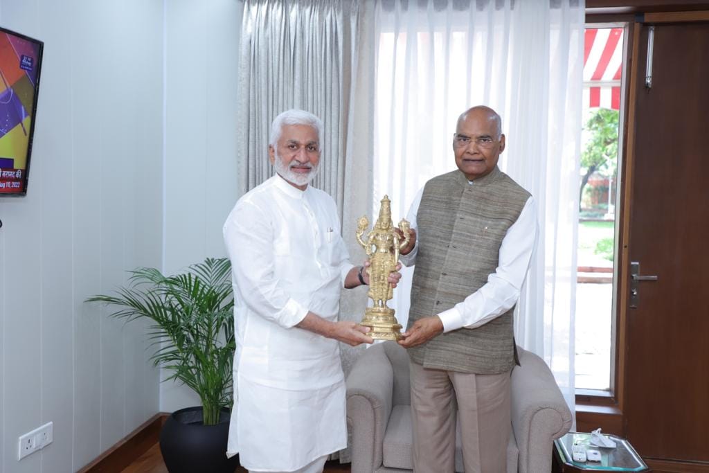 I extended a courtesy call to Shri Ram Nath Kovind Ji, Ex-President of India at his residence in New Delhi today.