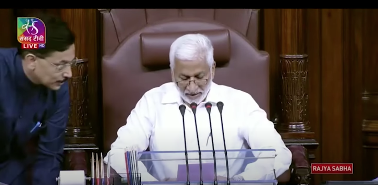 Privileged to have presided over the Rajya Sabha today for the first time.