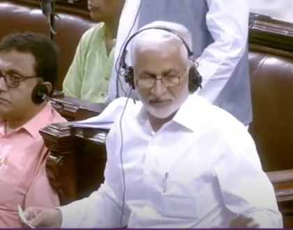 In Rajya Sabha on 1st August 2022