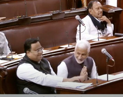 I express gratitude to Chairman, Rajya Sabha