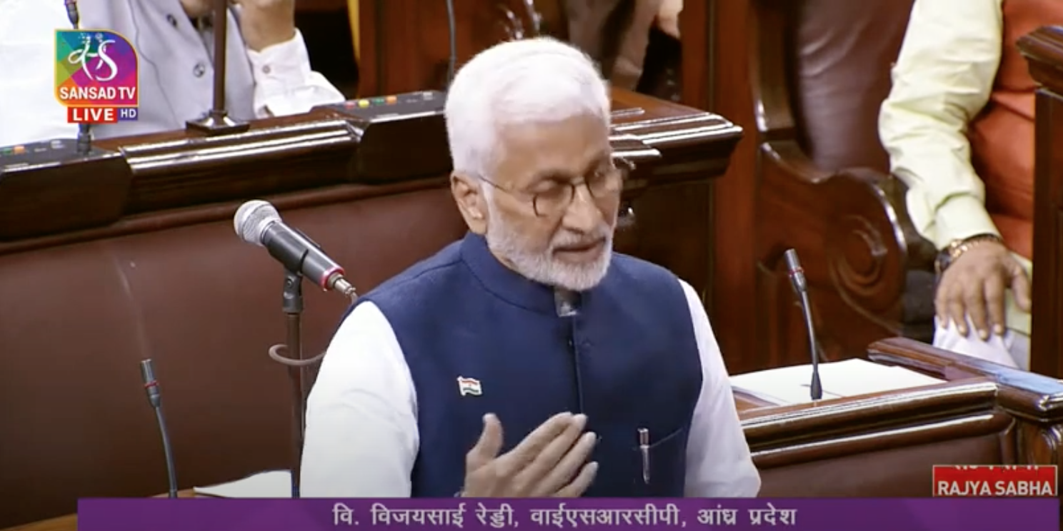 Raised a question in Rajya Sabha today on how India's G20