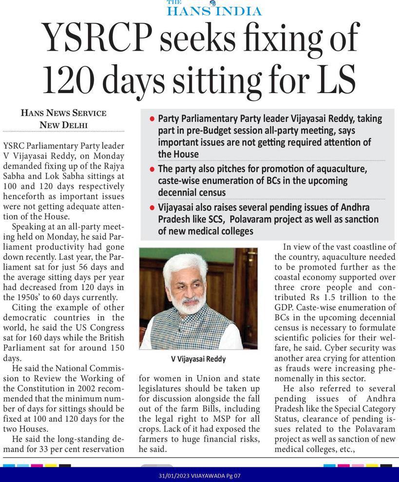 In media on 31 January 2023