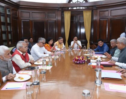 Along with leaders of various political parties attended the Business Advisory Committee chaired by Hon’ble Vice President Shri Jagadeep Dhankad Ji today.