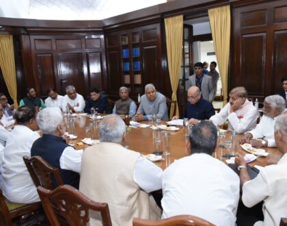 Attended the meeting of the leaders of all political parties with Hon’ble Chairman Shri Jagdeep Dhankhar Ji today