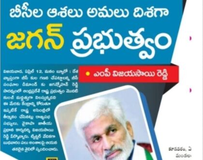 In media on 13 April 2023