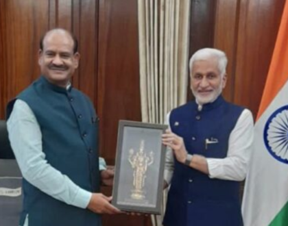 Paid a courtesy visit to Hon’ble Speaker of Lok Sabha Shri Om Birla Ji..