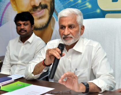 వైయస్సార్ కాంగ్రెస్ పార్టీ కేంద్ర కార్యలయంలో ఈరోజు..