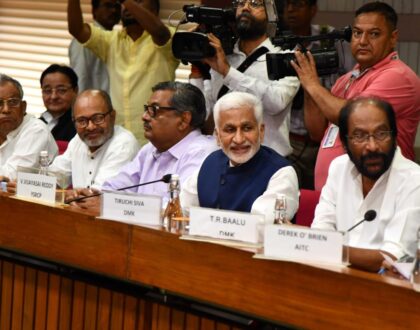 At the All-party meeting held today at Parliament to discuss the agenda for the Monsoon session.