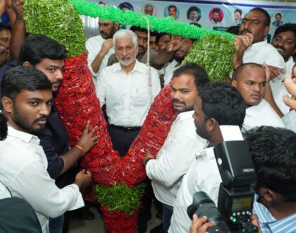 బాపట్ల నియోజకవర్గం సమీక్షా సమావేశం గురువారం బాపట్లలోని కోన భవన్ లో నిర్వహించడం జరిగింది.