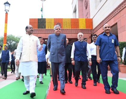 Today, a special function of the National Flag Hoisting on Gaj Dwar of the new building of Parliament was held in the presence of Hon. Vice President of India..