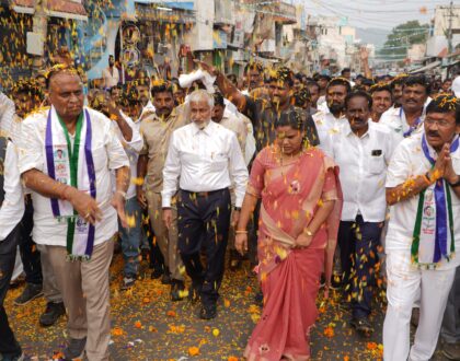 వైయస్సార్ కాంగ్రెస్ పార్టీ నిర్వహిస్తున్న సామాజిక సాధికారిత బస్సు యాత్రలో భాగంగా ఈరోజు..