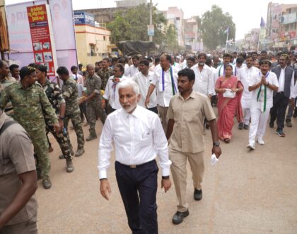 వైయస్సార్ కాంగ్రెస్ పార్టీ ఆధ్వర్యంలో జరుగుతున్న 'సామాజిక సాధికారిత' బస్సు యాత్రలో భాగంగా..