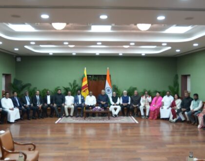 Srilanka Parliamentary Delegation met with the Indian delegation led by Hon’ble Vice President of India today.