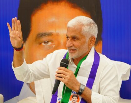 పల్నాడు జిల్లా చిలకలూరిపేట నియోజకవర్గంలో సామాజిక సాధికార యాత్రలో భాగంగా ఈరోజు..