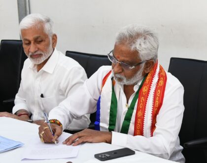 Filing of nomination Papers by YSRCP candidates for Rajya Sabha 2024 Elections in AP Assembly Secretariat