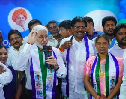 మంగళగిరి నియోజకవర్గం దుగ్గిరాలలో YSRCP మండల కార్యాలయం ప్రారంభోత్సవం సందర్భంగా పార్టీ ప్రధాన కార్యదర్శి, ఎంపీ వి. విజయసాయి రెడ్డి ప్రసంగం.