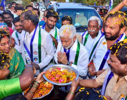 సార్వత్రిక ఎన్నికల ప్రచారంలో మాకు...ముఖ్యంగా మహిళల నుంచి వస్తున్న విశేష స్పందన, ఆదరణ, అభిమానం మరువలేనిది.