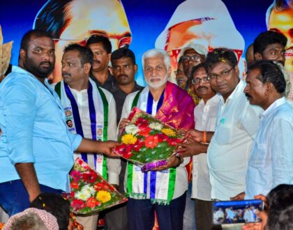 ఎన్నికల ప్రచారంలో భాగంగా కందుకూరు నియోజకవర్గం ఉలవపాడు మండలంలో దళిత ఆత్మీయ సమావేశానికి..